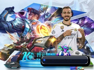 AI 革新